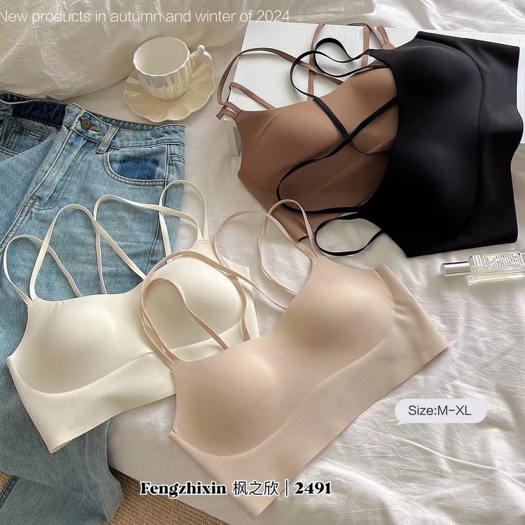 2491 Deportes sin costuras, transpirable, hermosa espalda cruzada, sin anillo de acero, sin ropa interior para correr, suave y ceroso, taza de una pieza, sujetador de tiras de gelatina