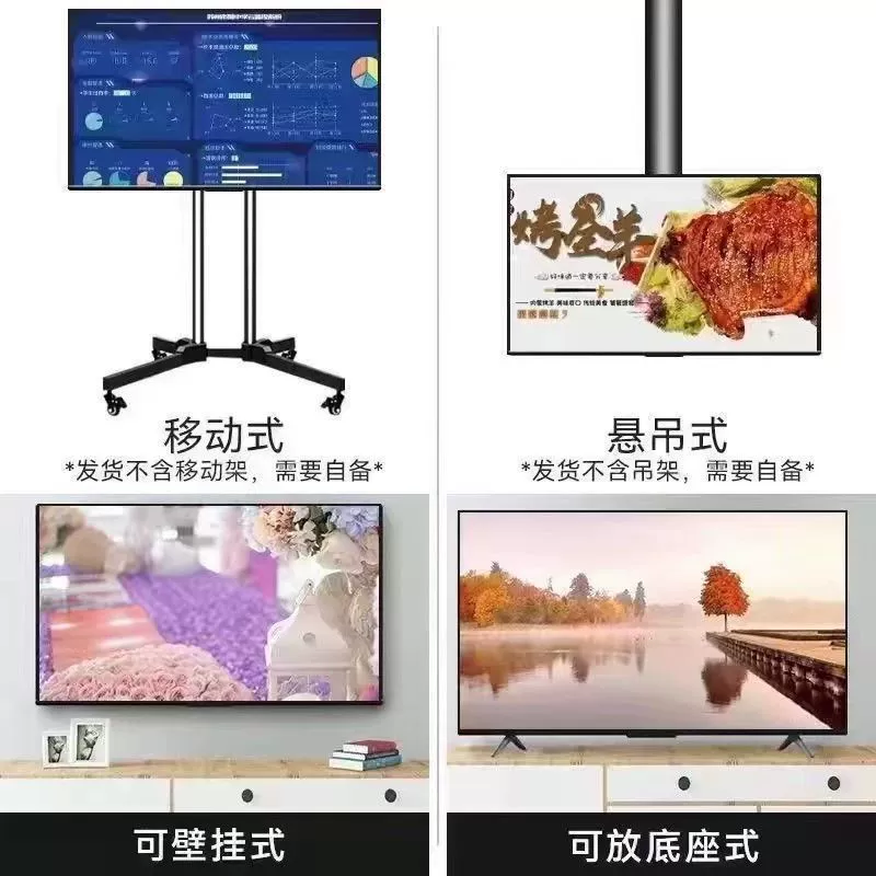 4K LCD телевизор 32/40/50/55/65/75/85/100 дюймов сетевой высоким определением защита глаз от синего света