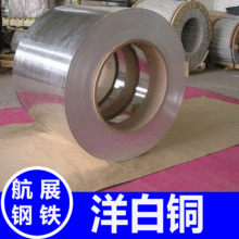 SҬF؛C7521~֌_ӹ~~֗l