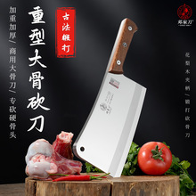 ���ҵ�JB-610H�ؑc������ˮ�˵����ǵ��عǵ�呴��P䓵���ǵ�