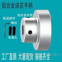 XϽL݆Cֱ݆AyTDֱ֓uP픽zoDP