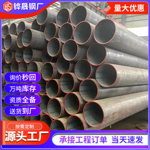 Q345B�o�p䓹� ��ڟo�p�� ��܈���w䓹�  С�ڏ���܈�o�p䓹�