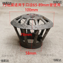 ��ˮ���W����ˮ���T�F����w�ֹܵ�ˮ������ˮ�����^�^�V�W��ˮ��