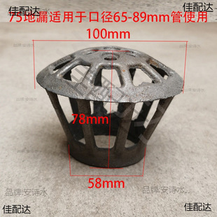 ��ˮ���W����ˮ���T�F����w�ֹܵ�ˮ������ˮ�����^�^�V�W��ˮ��