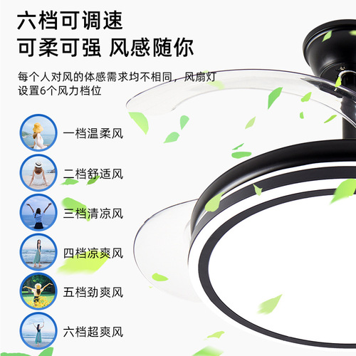 All-copper motor invisible silent fan light ceiling fan light new Bluetooth living room bedroom dining room fan chandelier