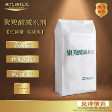 ������pˮ�� �����ٸߜpˮ�����ܳ��ܻ������������ӷ��w�pˮ��