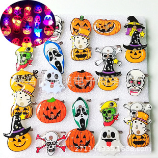 Pumpkin Light Halloween luminous brooch ghost festival flash badge pin toy badge skull ghost ornament props