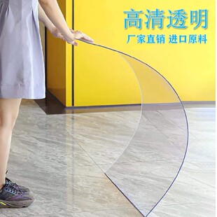 Pc Transparent Endurance Board, Light-Transmitting Board, Plastic Board, Hard Board, Rain Shield, Sun House Roof, Rain Shelter, Flat Balcony