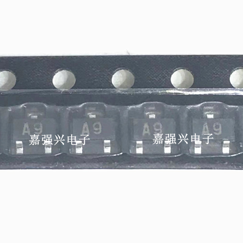全新  HSM123TL-E 丝印代码A9 SOT-23 贴片晶体高速开关三极管