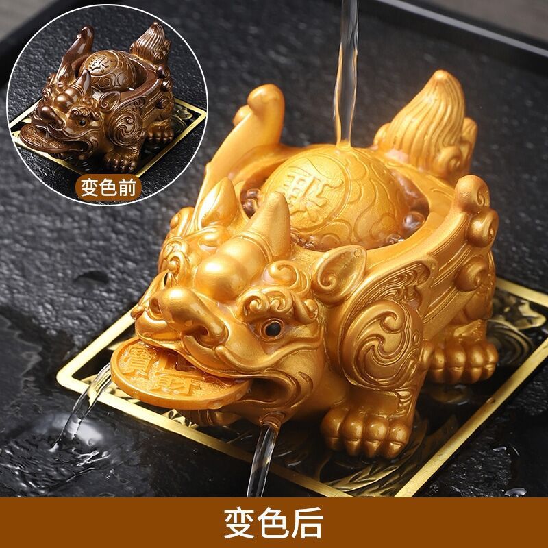 新款茶宠摆件招财貔貅财源滚滚茶桌茶盘茶台茶具配件变色茶玩可养