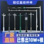 监控定制交通不锈钢立杆