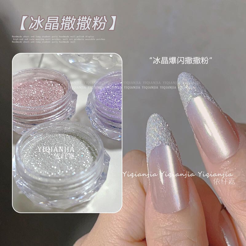 Ice Crystal Sprinkles Powder Nail Art Diamond Sugar Powder Fine Glitter 3D High-Gloss Sparkling Material Powder Nail DIY Decorations Ice Crystal Sprinkles Powder Nail Art Diamond Sugar Powder Fine Glitter 3D High-Gloss Sparkling Material Powder Nail DIY Decorations