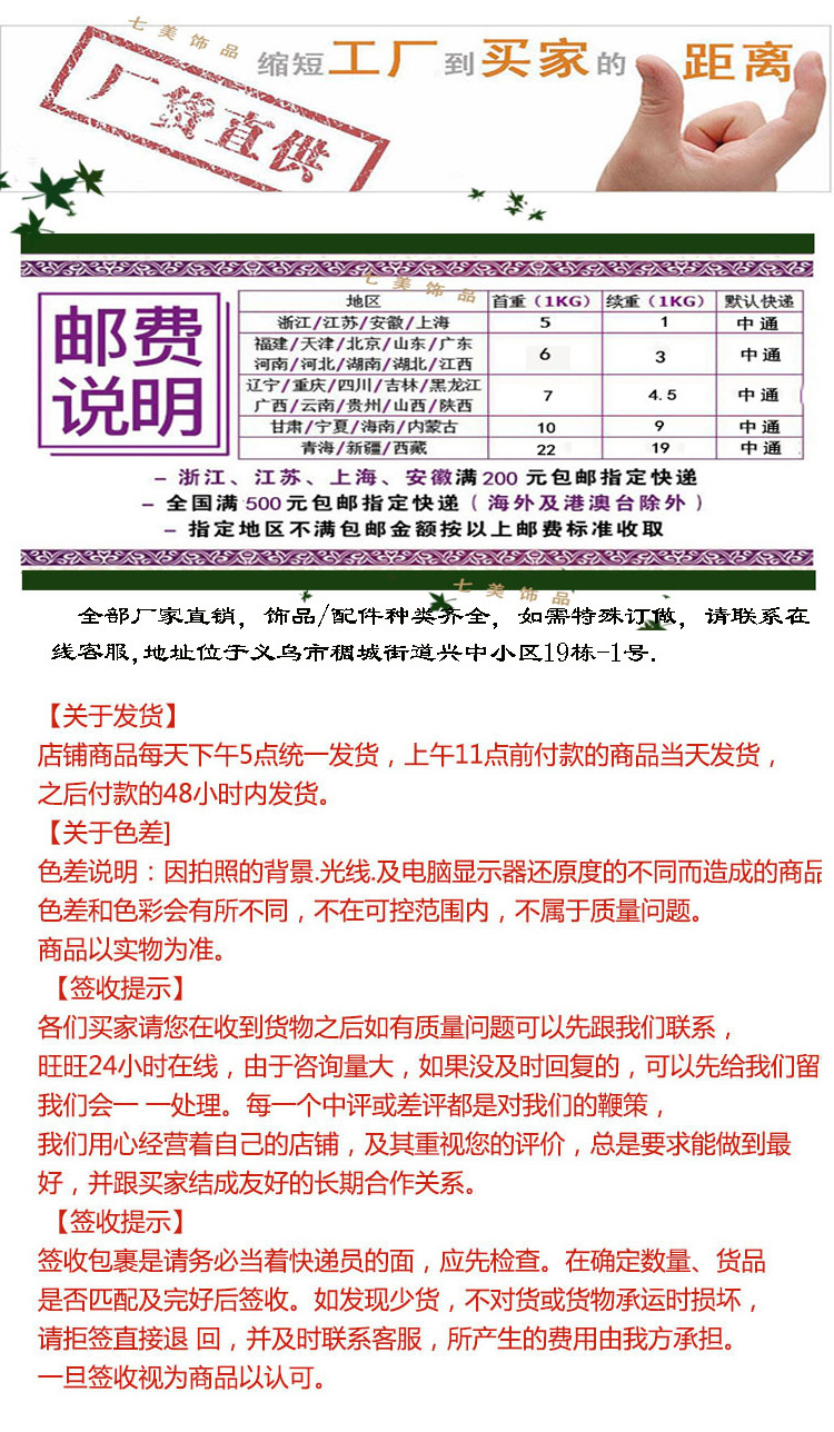 11808762663_1724312364