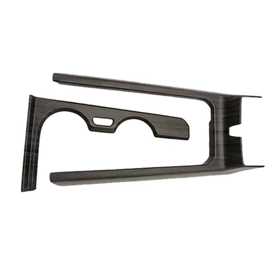 Other Automotive Interior Supplies: interior armrest frame, center console - carbon-fiber-pattern-front-drain-cup-model-2-piece-set