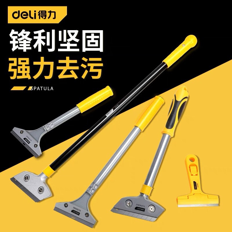 Deli Tool Cleaning Blade Decontamination Blade Floor Tile Glass Degummer Scraper Wall Scraper DL359360Z