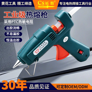 �����z������100�ߎ��_�P�z����11MM�����z�l�ֹ�DIY���z�����l