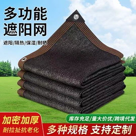 弯头;遮阳网;盖土网