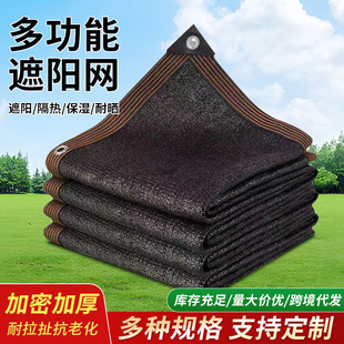 ���ϻ���߅��׼ӏ����ɫ��ꖾW������ܼӺ�����r�ø�����ꎾW