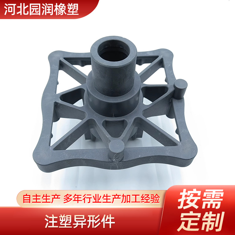 塑料制品厂 机械用塑料轴套 注塑尼龙塑料异形件 增强尼龙塑料件