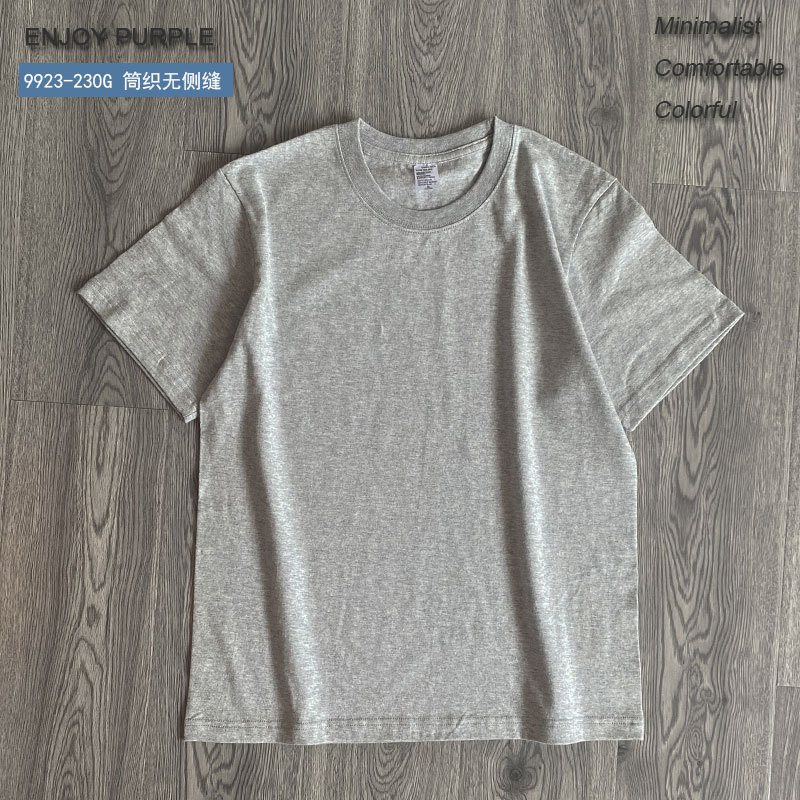 230G 타이트 린넨 그레이-9923