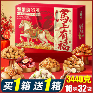 ���҈Թ��Y�д�����ʳ��Y���������Ĺ��R��������؛�ɹ���ʳ�ͶY