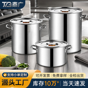 �������ö��üӺ��p�����w������ˮͰ���P䓜�Ͱ���Ͱ�����Ͱ