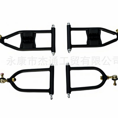 Four-Wheel Off-Road Motorcycle Accessories Little Bull Little Mars Atv Frame Rocker Arm with Adjustable Ball Head Swing Arm (Motorcycle frame)