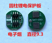 �A��늳� ��ӟ� �ۺ���늳�  ����