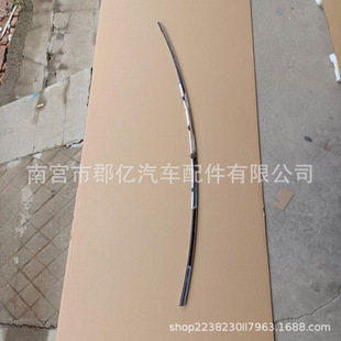 �m��춱ȁ���ȫ����ev��܇��������l���w����l