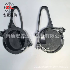 其他输配电;光缆接头盒;光缆