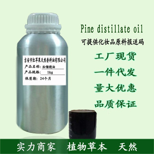 �������s������Ȼ��ľֲ����ȡ���yƷ�ݱ���޹�o�w����ջ���ζ��