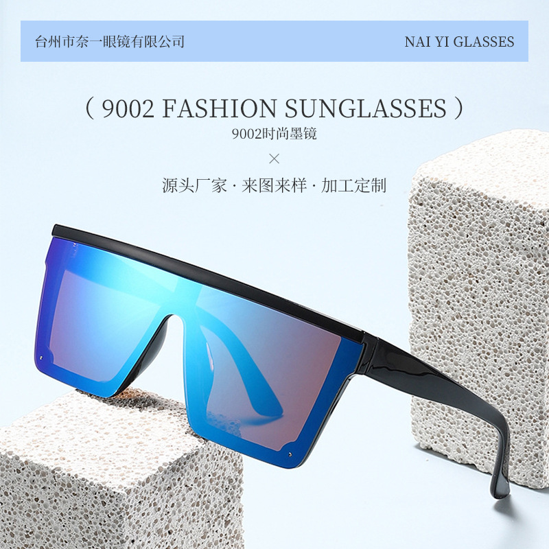 定制连体风镜时尚墨镜复古近视镜方形眼镜批发太阳骑行护目眼镜