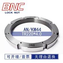 AN44TR220*4 HM���������ݼy̼�Һ���˲��_�ێ��i�o���A��ĸ