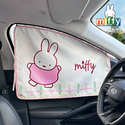 heat insulation sunshade cute – Car curtains - miffy-track-curtain-main-driver-fence-pink-miffy