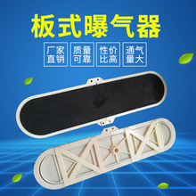 ��ʽ�ؚ�����ˮ̎��΢���ؚ�EPDM���z���z�ؚ������ؚ��ͨ������