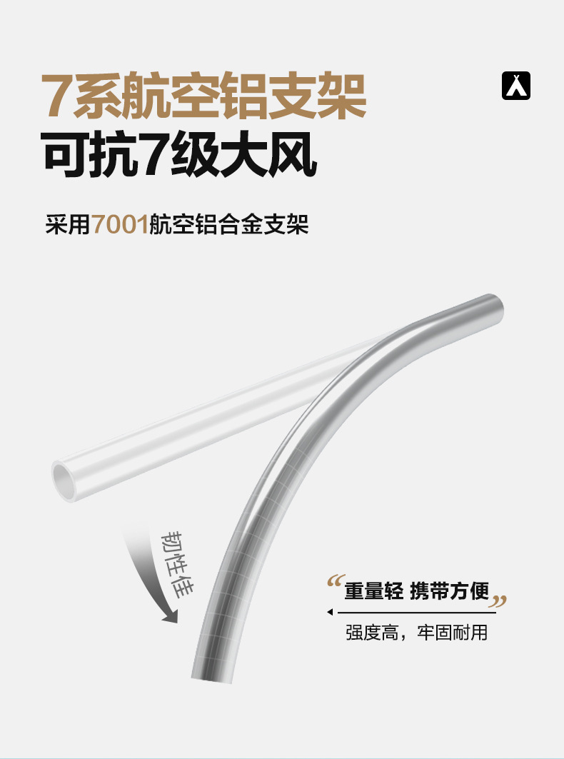 详情图片_05.jpg