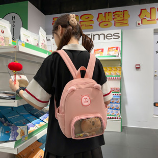 Cross-Border New Bear Bala Children's Backpack Cartoon Fashion Capybara Large Capacity Backpack Fashion Two-Dimensional Pain Bag