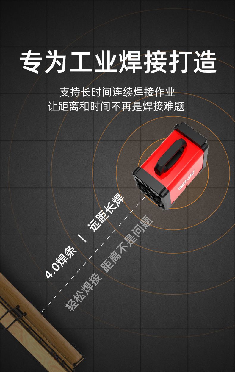 详情图片_10.jpeg
