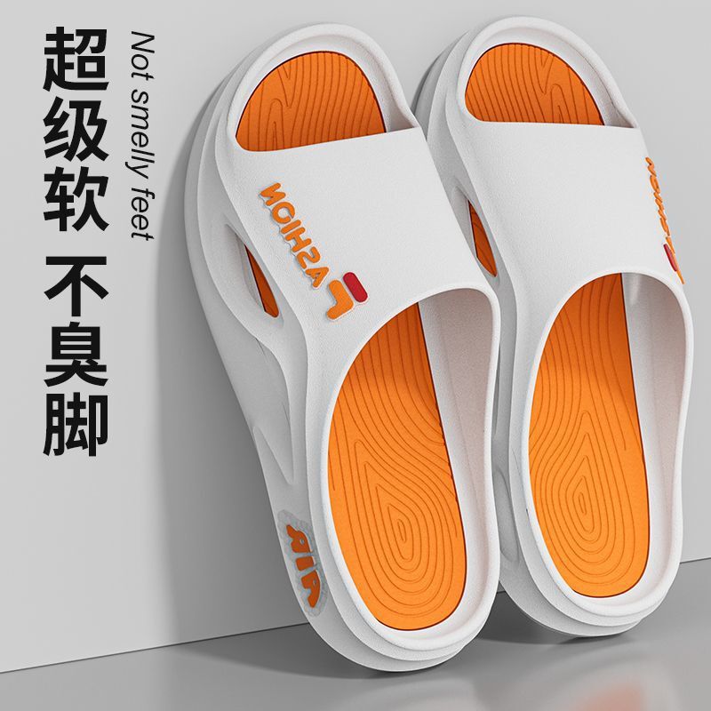 夏用メンズスリッパ、新しいスタイル、ホームファッション、消臭、厚底、滑り止め、男性用、耐摩耗性、足が臭わない|undefined