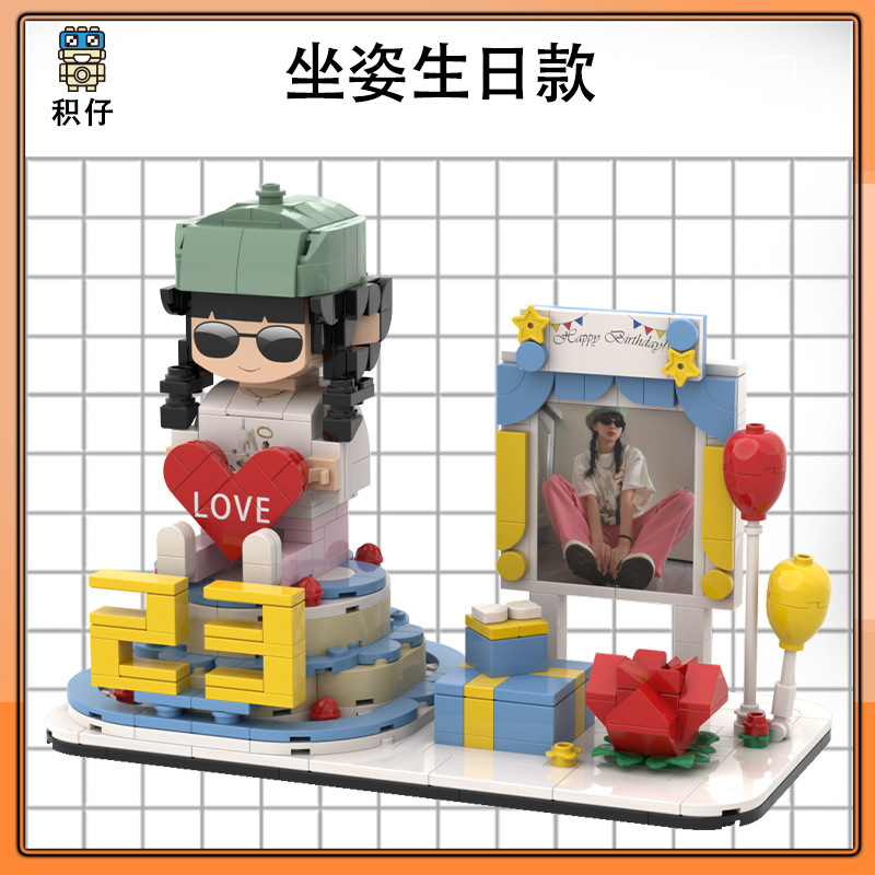 ビルディングブロックプリントのポートレートフィギュア、DIYハンドメイドフィギュア、トレンディな写真、カップル、親友、ガールフレンドへのギフト、スクエアヘッドフィギュア|undefined