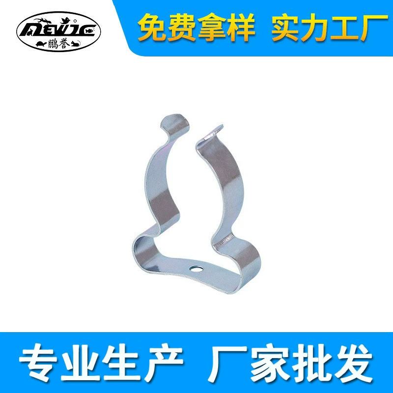 Ультрафиолетовая лампа трубчатый зажим диаметром 27-30 мм патрон трубный зажим пружина стальной пружина зажим зажим зажим