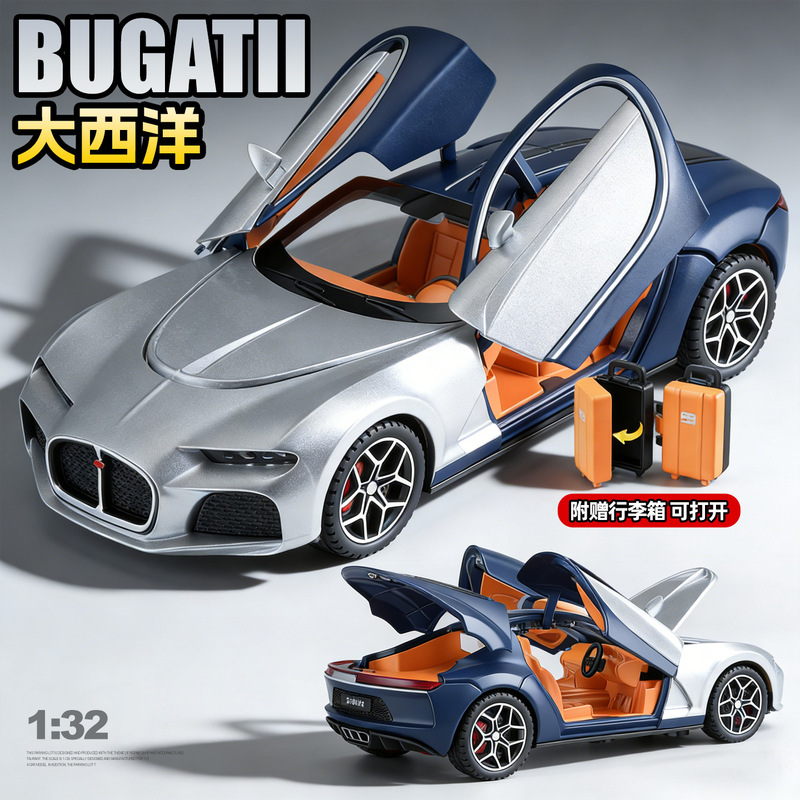 Kawei 1:32 Supercar Model, Realistic Alloy Car Toy for Children, Racing Car Model for Boys, Display Piece