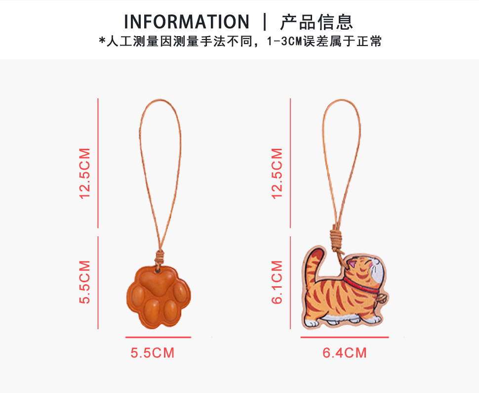 猫咪猫爪详情页_07.jpg