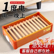 ��ľ���_ȡů������ů�_�����û�����ϻ�Ͱ���������ů������t