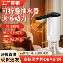 �����ۯB��ˮ��Ͱ�bˮ늄���ˮ�ˮ�C����USB�����ˮ�� ȡˮ��