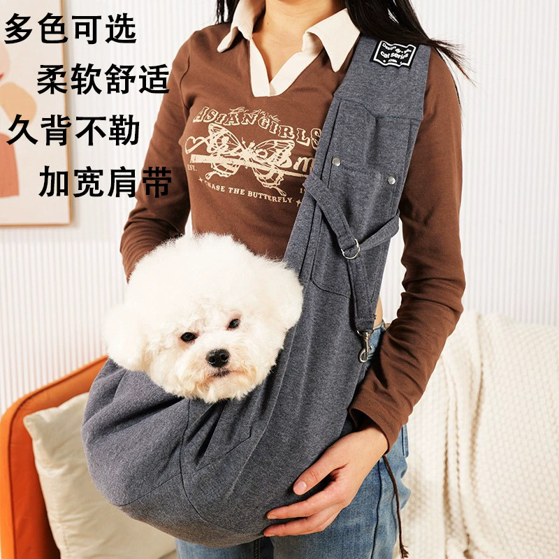 Новая сумка через плечо для прогулок с домашними животными, сумка для кошек, сумка для прогулок с собакой, портативный рюкзак для домашних животных, новая сумка через плечо для домашних животных