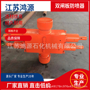 ���I�S�ҬF؛������Ҏ������� Һ���p�l����������l �|��һ��