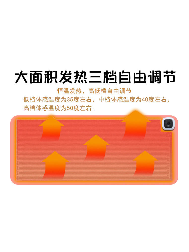YANZONG 가열 마우스 패드 전기 가열 대형 단축키 키 사무실 온난화 핸드 패드 시간 일정 온도 컴퓨터 테이블 온난화 패드