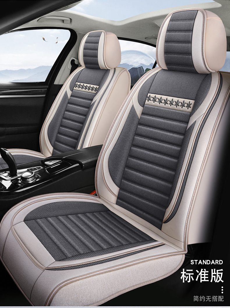 Linen Fully Enclosed Car Seat Cushion Seat Cover Cross-Border Foreign Trade Car Seat Cushion Universal Four-Season Car Seat Cover Car