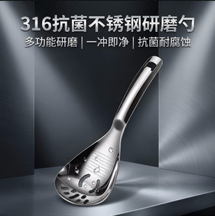 �๦��������©��316���P䓉������v�������ཪ����ĥ���oʳ����